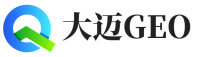 肥城大迈GEO